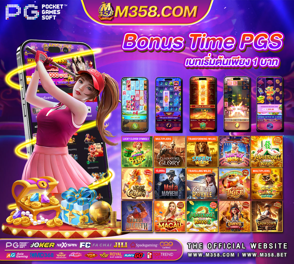 เข้าเล่น slot pg 777 slot vip casino